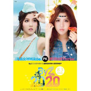 大学女厕正面撒尿免费
