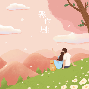 大学女厕正面撒尿免费
