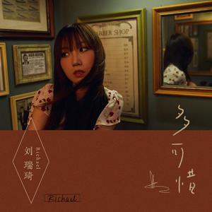 大学女厕正面撒尿免费
