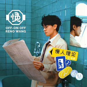 大学女厕正面撒尿免费
